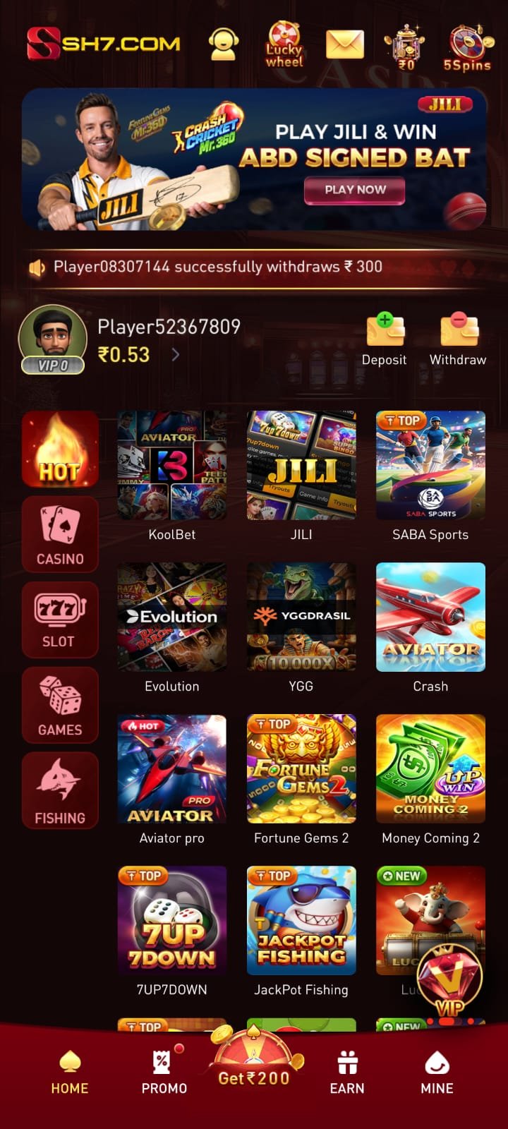 sh7 app