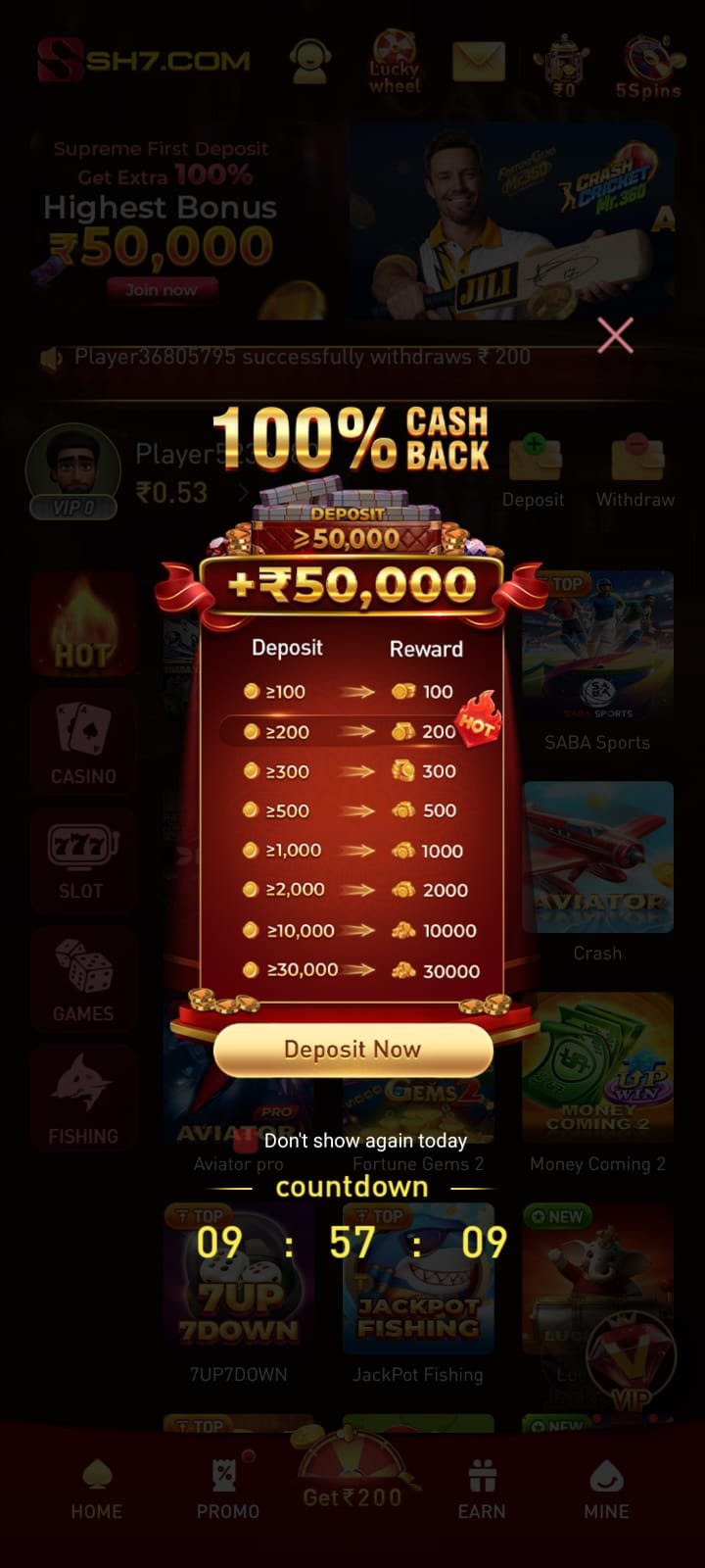 sh7 game download